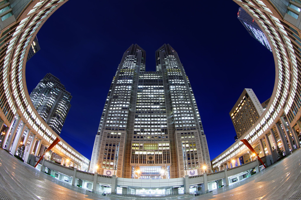 Tokyo Metropolitan Government Building 