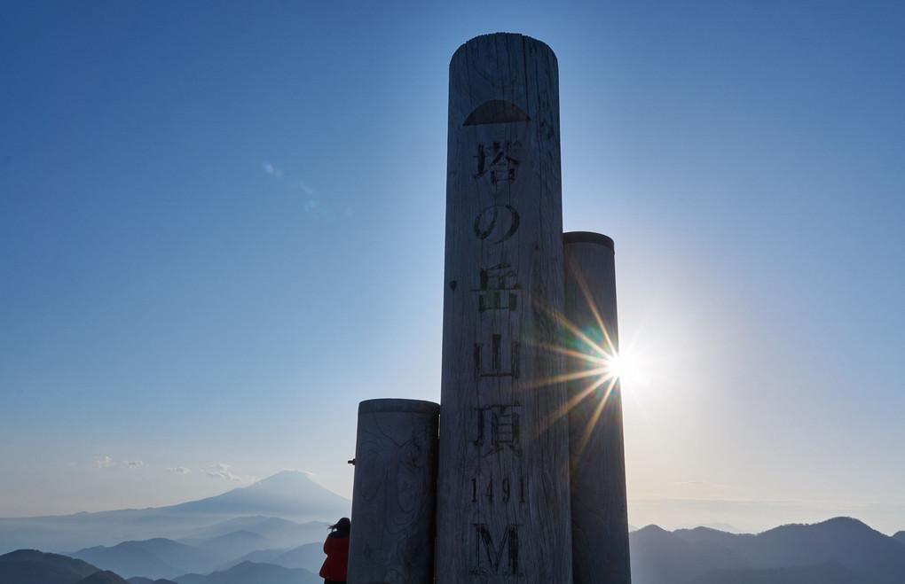 神奈川県最高峰・蛭ヶ岳（ひるがたけ）へ　～爽やか5月の登山(全長25km)