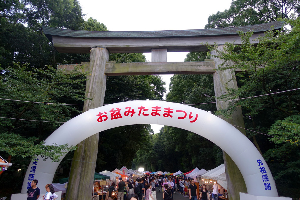 みたままつり・護国神社