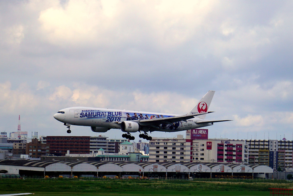 今年のうちに・塗装機