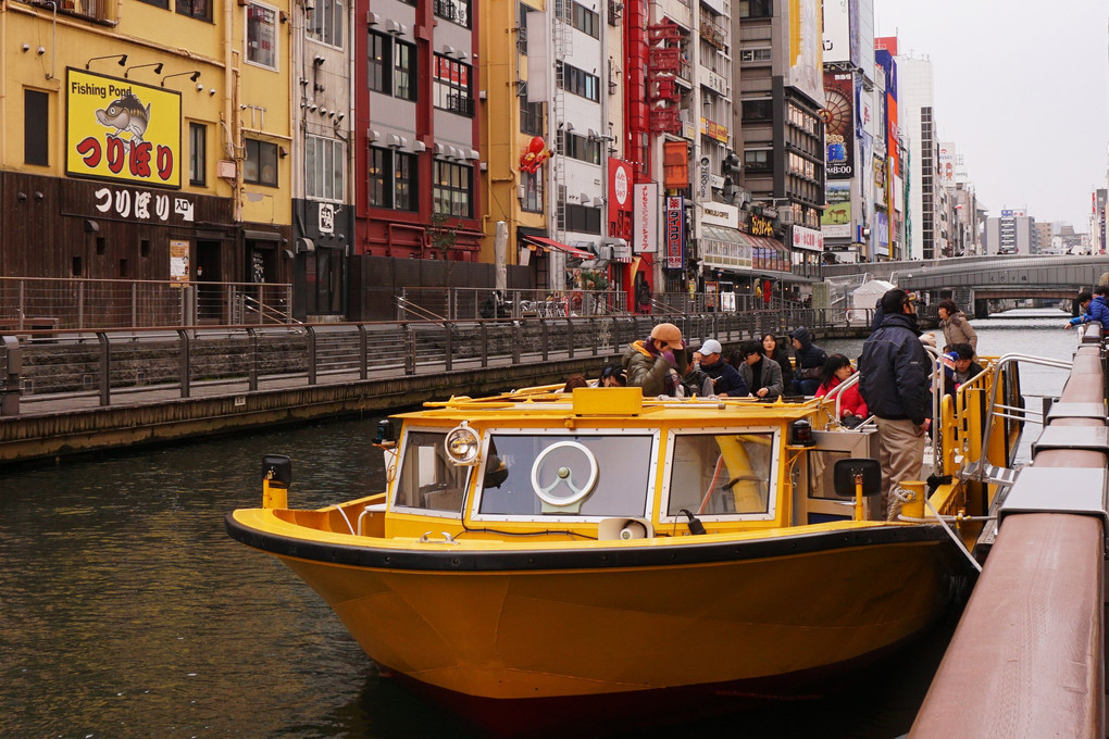 around Dotonbori Canal