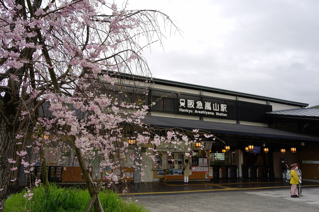 京都　嵐山駅の風景