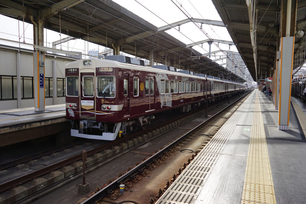 阪急電鉄、京都線