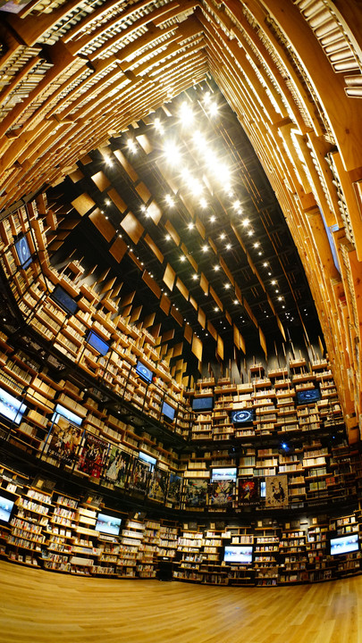 Theater Bookshelf