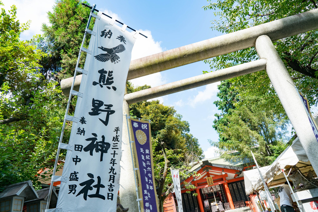 東京 熊野神社例大祭