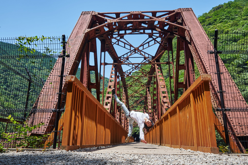 Old Bridge Tricking