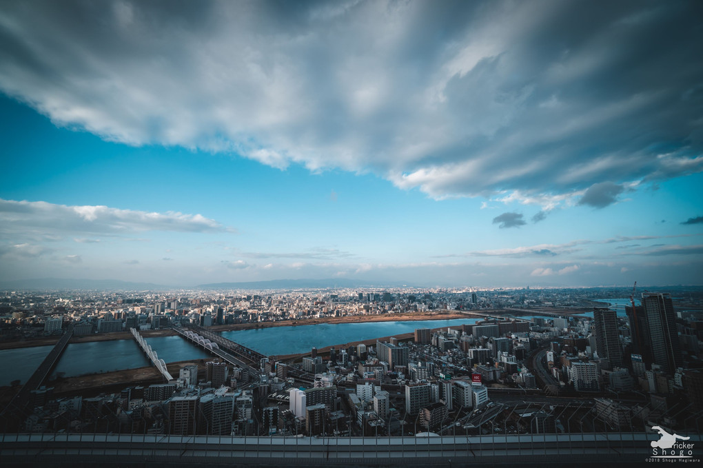 Umeda Sky Building -Day Time-