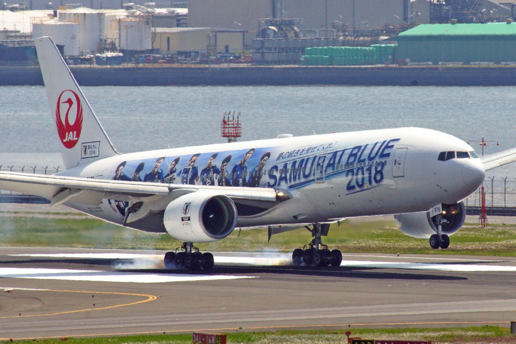 Samurai Blue 2018 Livery - Boeing 777-289