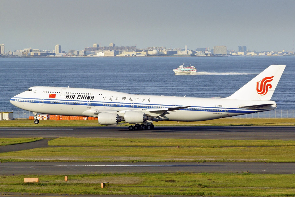 Boeing 747-89L, Air China