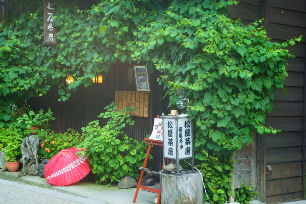 奈良井宿「松屋茶房」