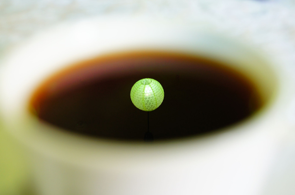 Light in the coffee