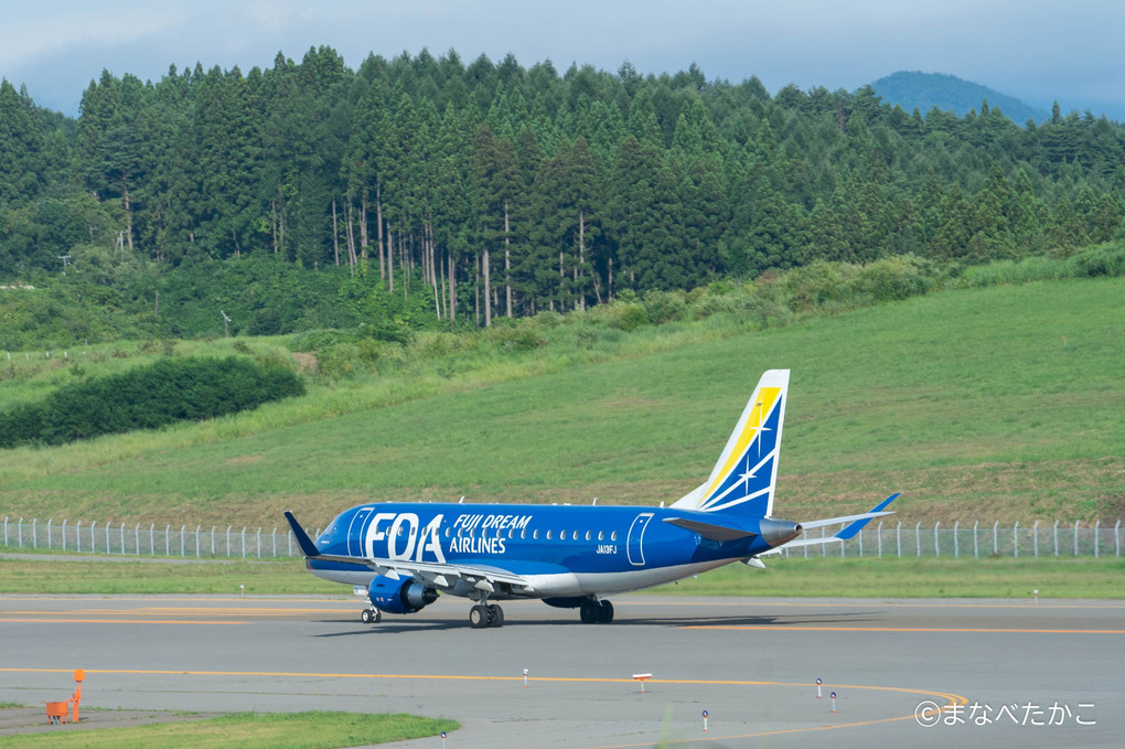青森から名古屋小牧空港へ～FDA airline