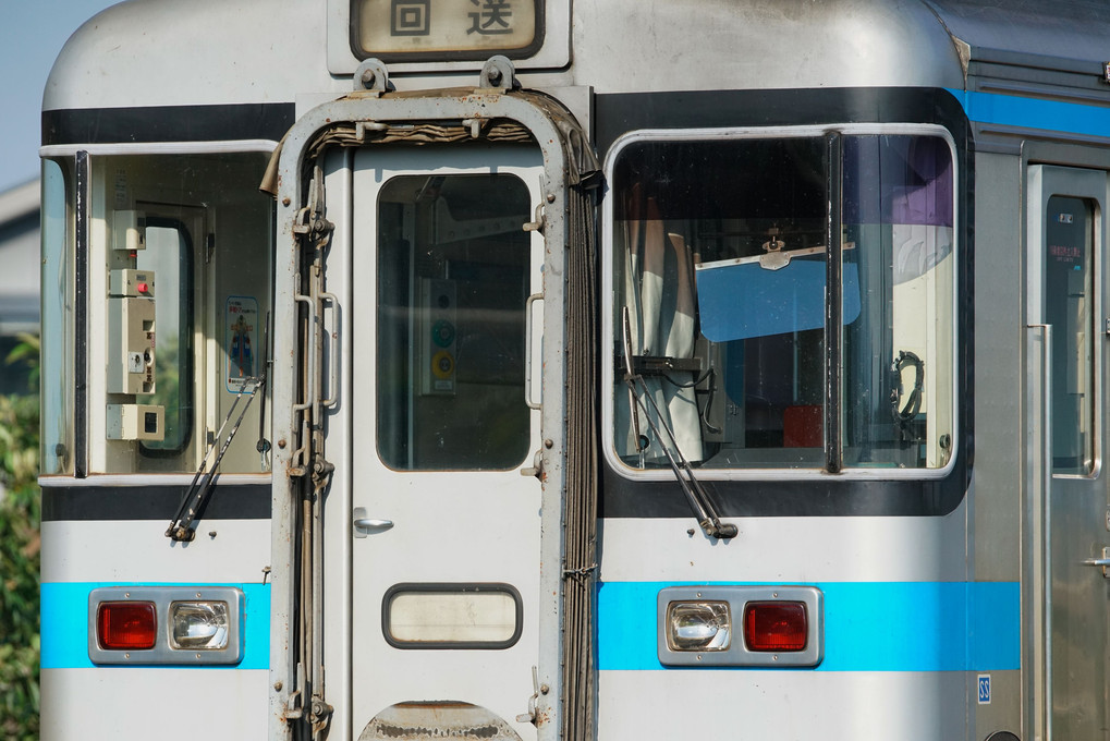 風雨にたえて