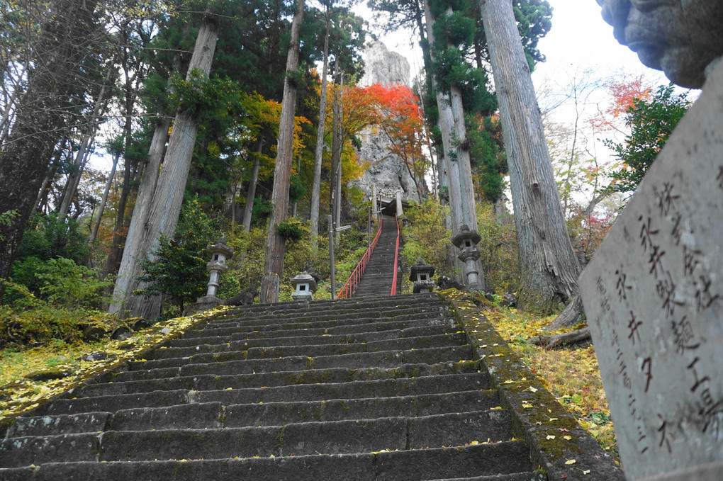 妙義山　中之嶽神社