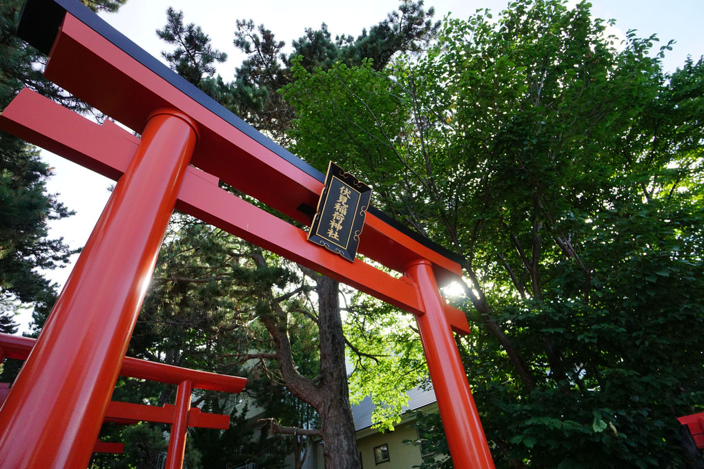 札幌の伏見稲荷神社