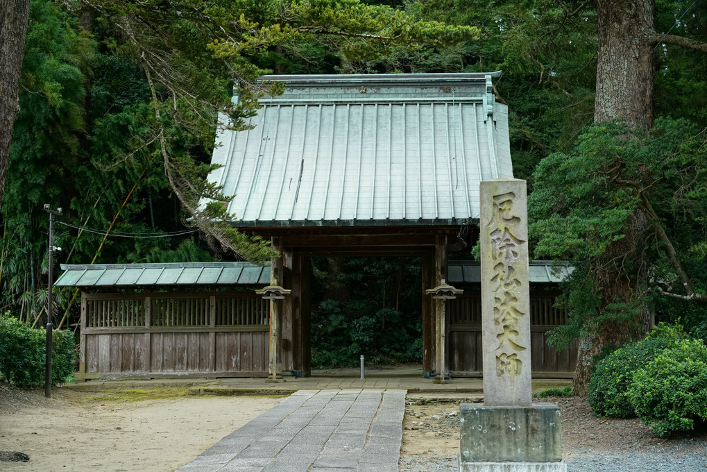 観福寺山門