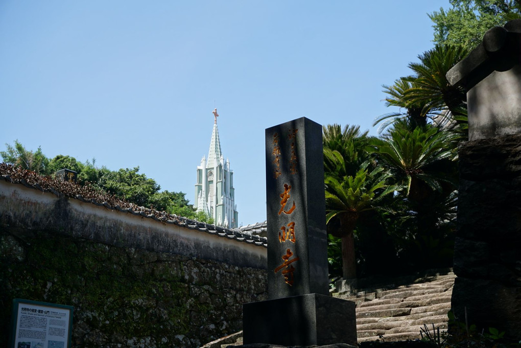 長崎  平戸ザビエル記念教会と寺院