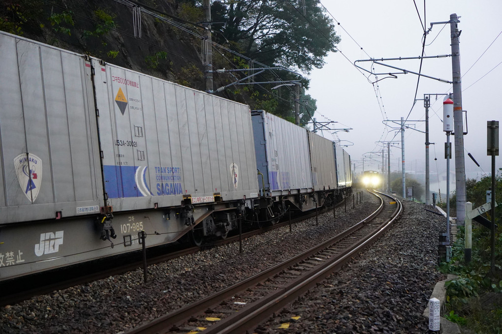 霧の1050列車