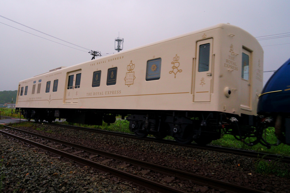 THE ROYAL EXPRESS　甲種輸送