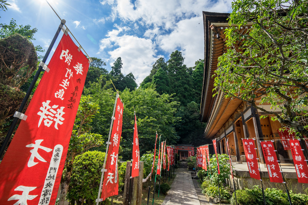 弁財天さまの島