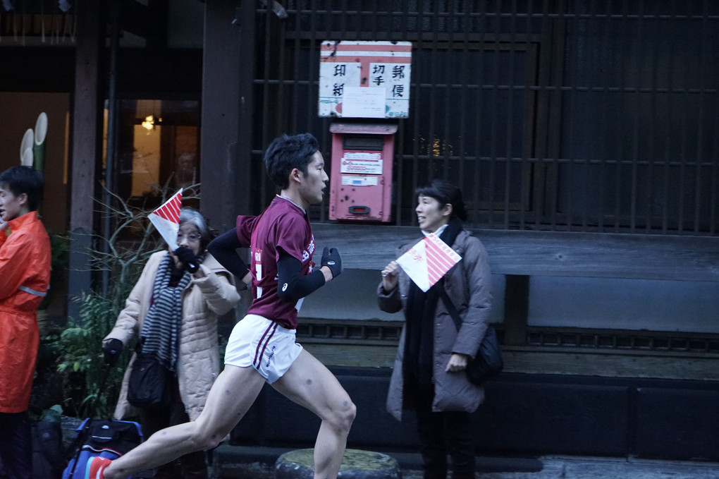 2018年箱根駅伝