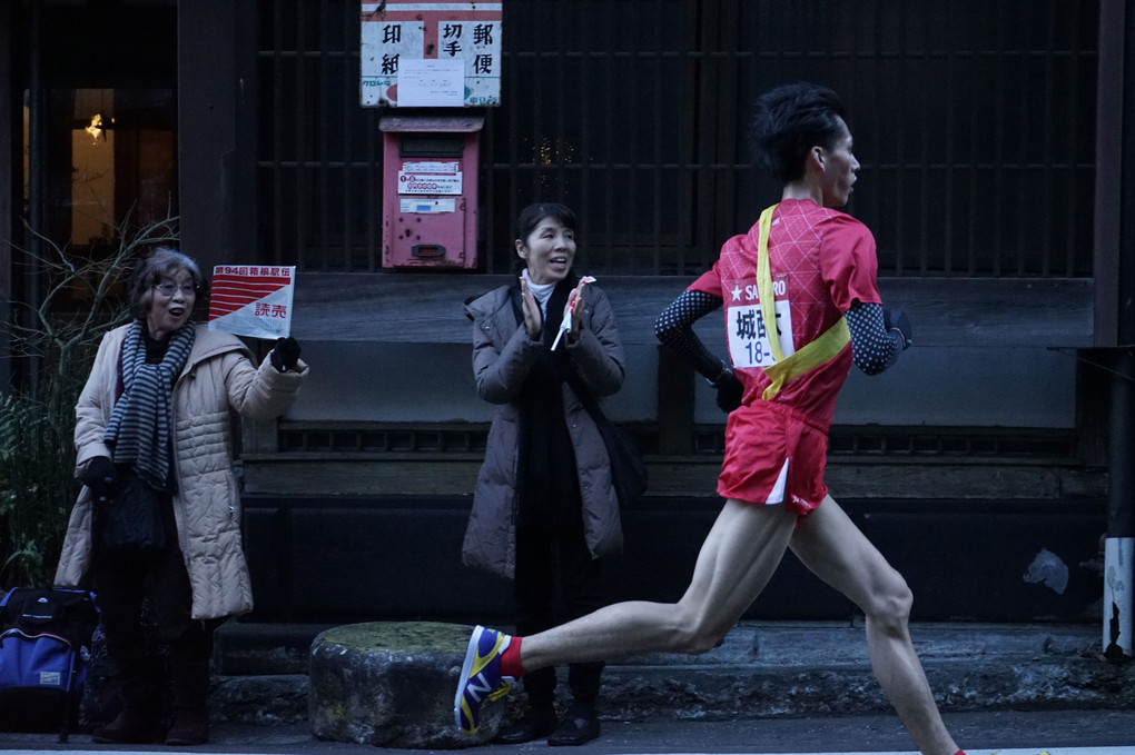 2018年箱根駅伝