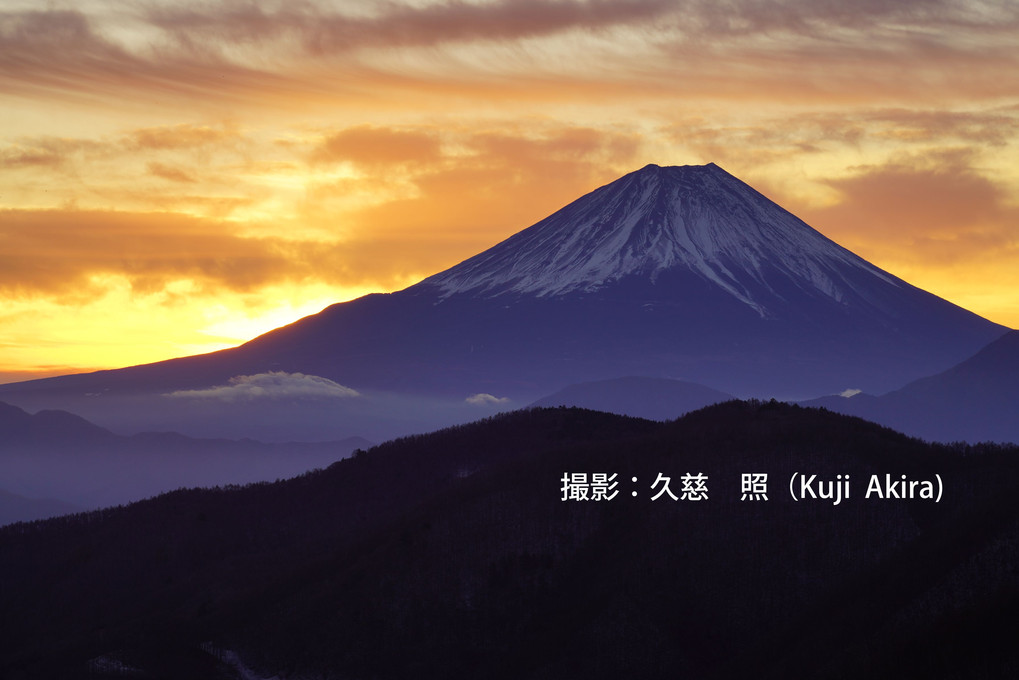 朝焼け雲と富士山