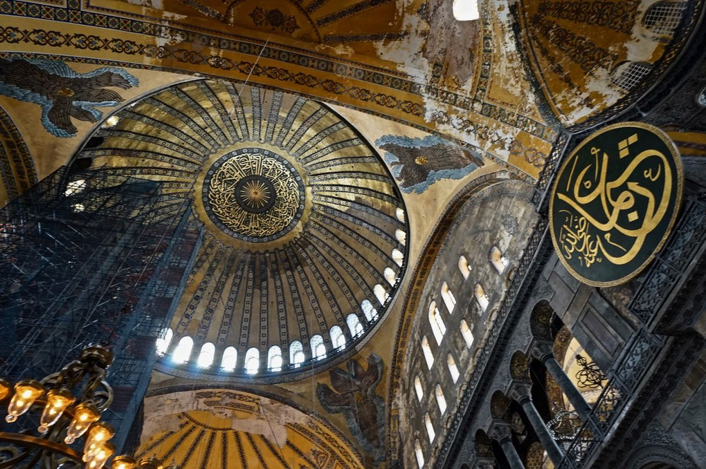 アヤソフィア (アヤソフィア博物館) Hagia Sophia Museum