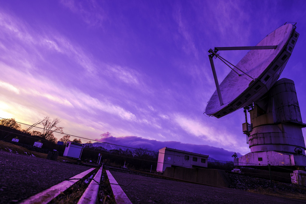 Nobeyama Radio Observatory 