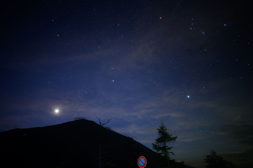 今日の星空