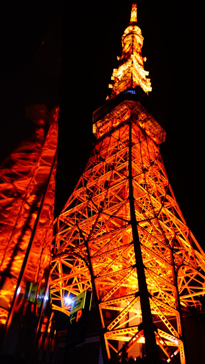 Orange Twin Tokyo Tower