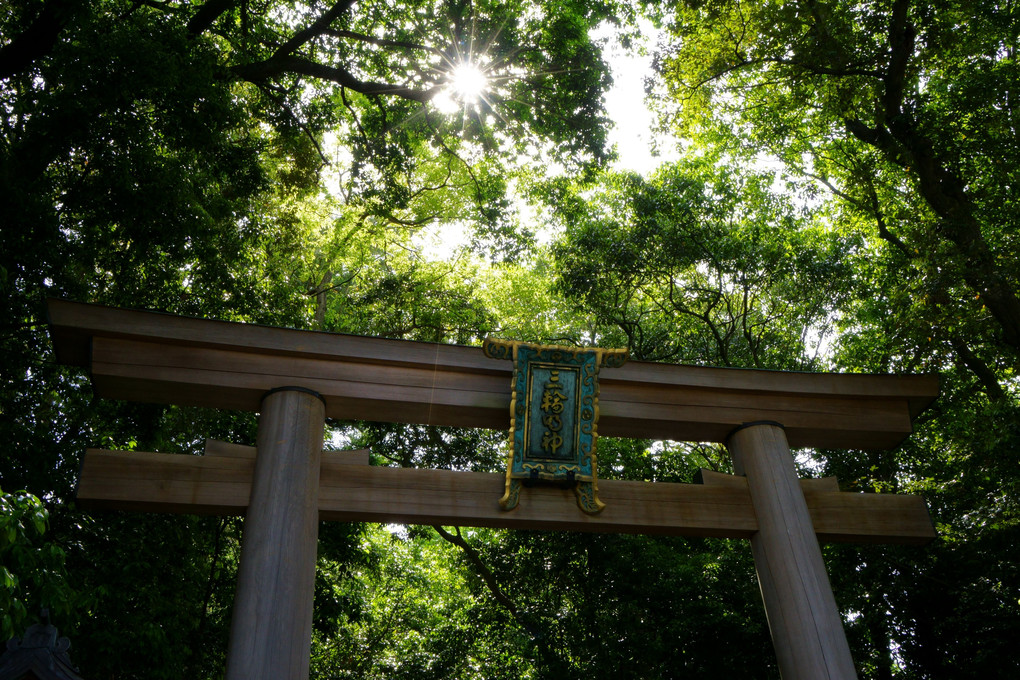 悠久の大和路　大神神社