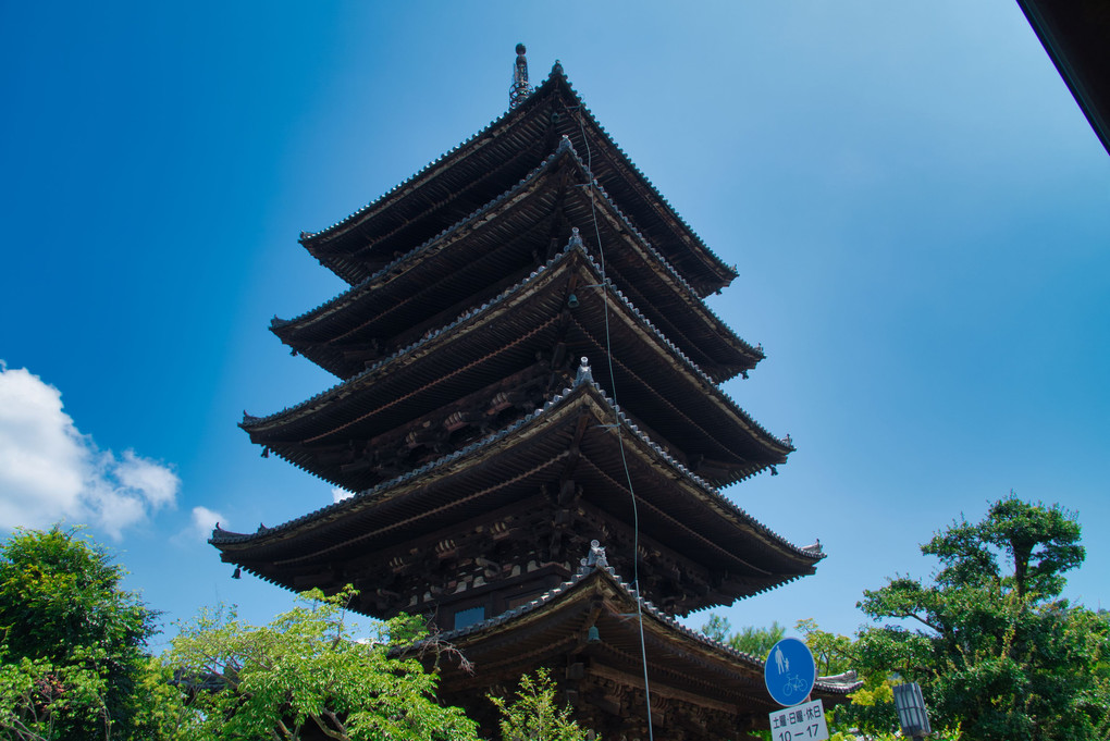夏京都＠八坂の塔の動画も投稿してみました(*^_^*)