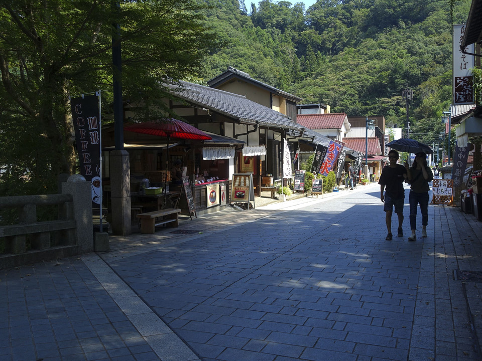 高尾山登山口