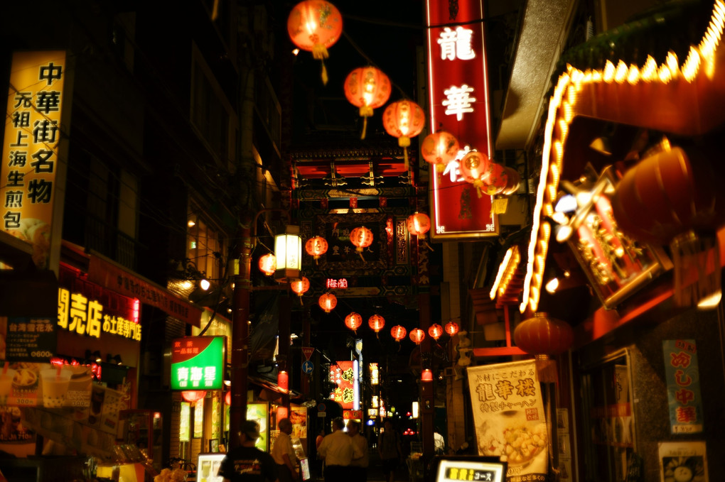 chinatown