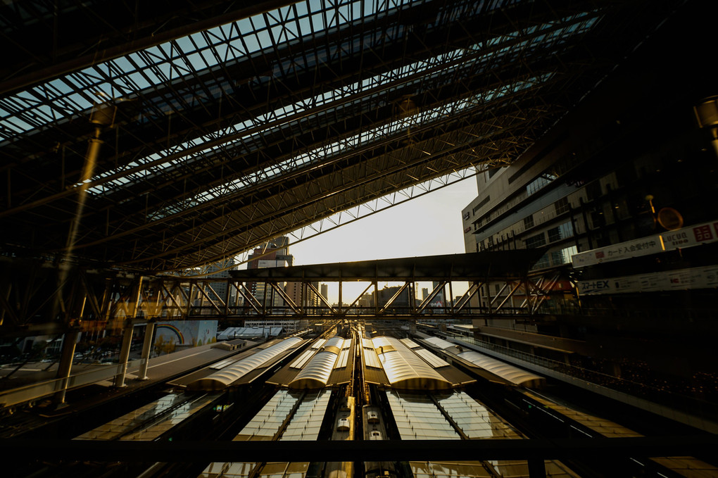 eventide osaka station