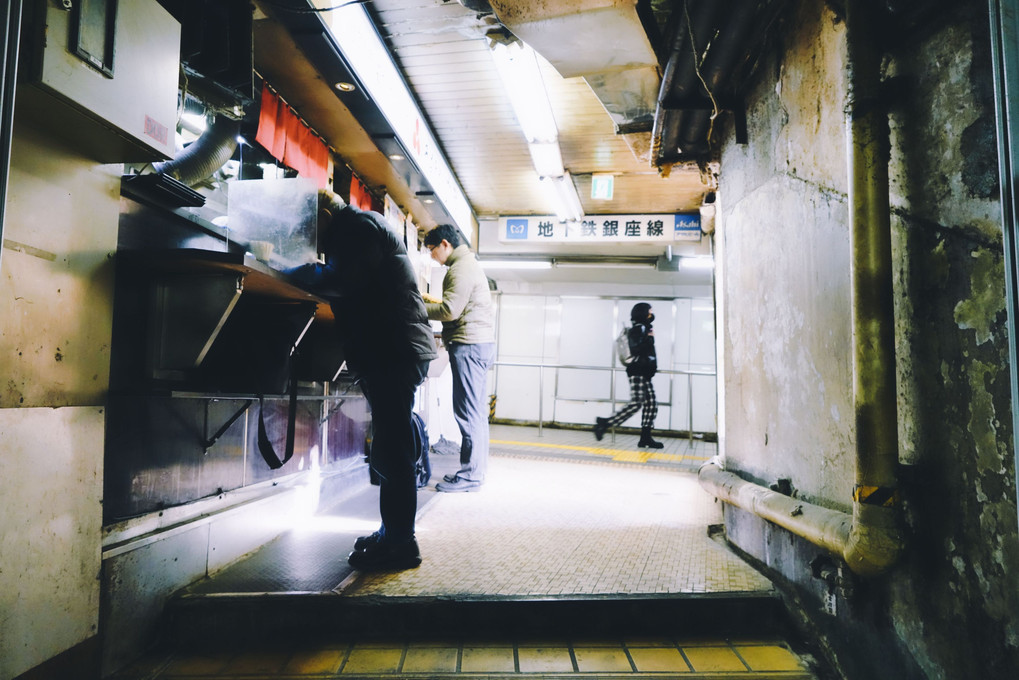 Tokyo Street Photography