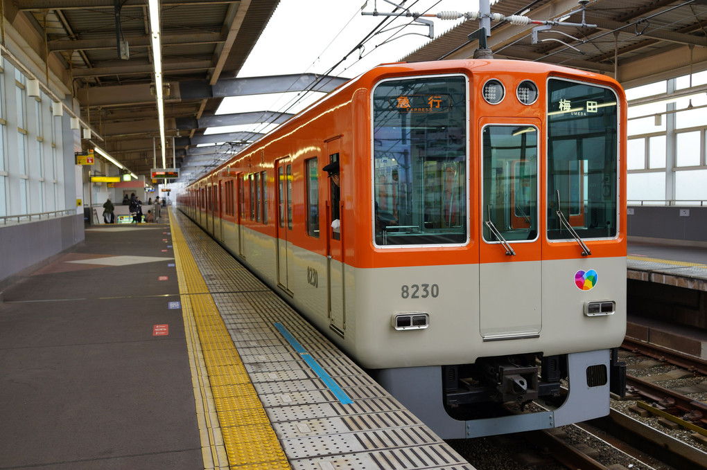 阪神電車 in 今津駅