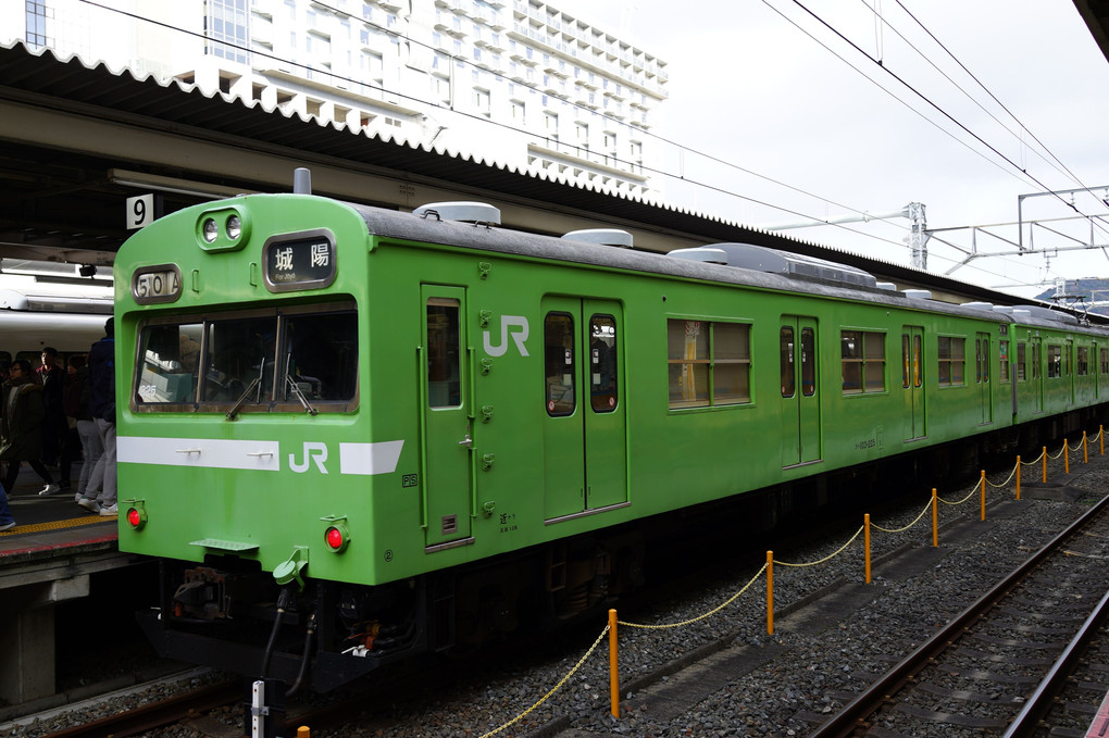 奈良線の103系in京都