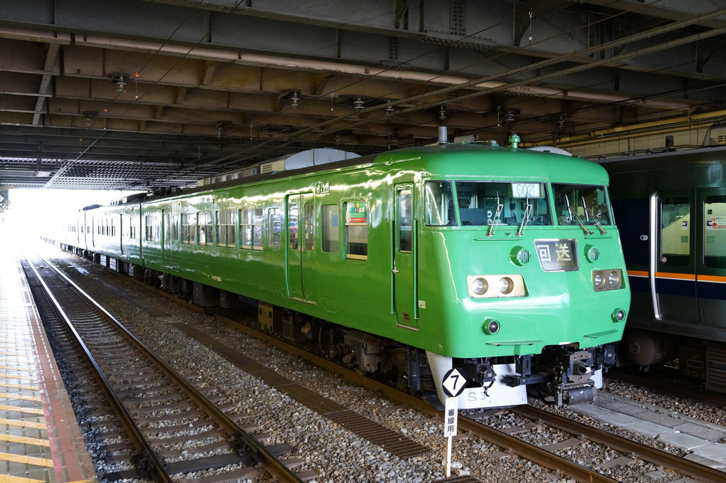 117系と321系のコラボ in 京都駅