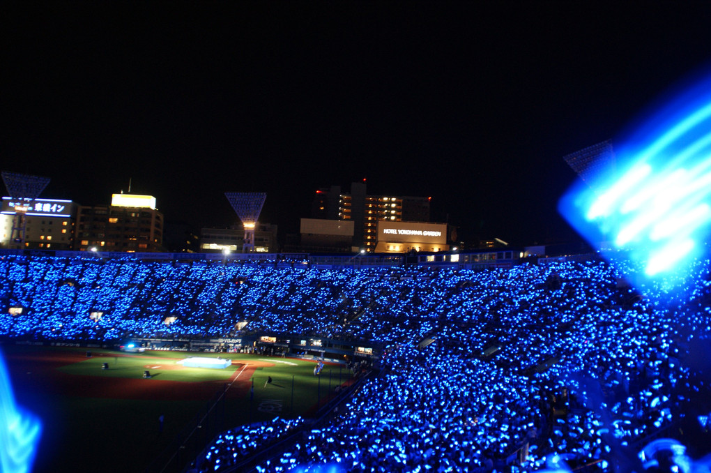 『BLUE☆LIGHT YOKOHAMA』