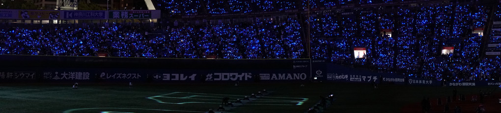 BLUE☆LIGHT SERIES 2023 ～SPRING～
