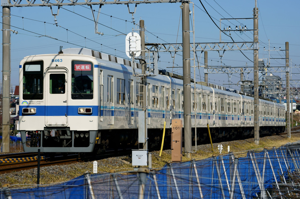 東武アーバンパークライン線急行試運転