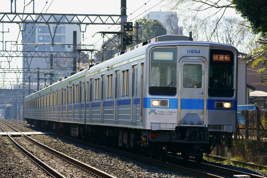 東武アーバンパークライン線急行試運転