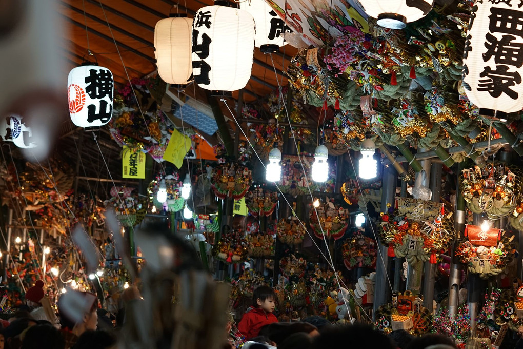 三の酉（横浜橋商店街）