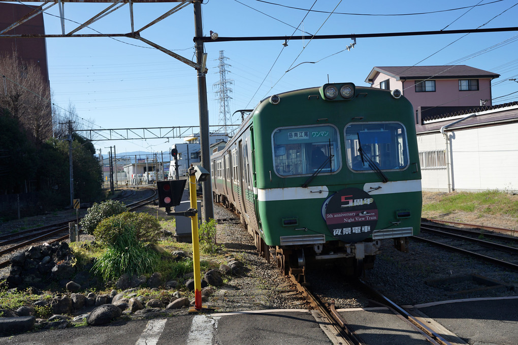 岳南鉄道　富士山の日　(*ﾟ▽ﾟ)ﾉ 