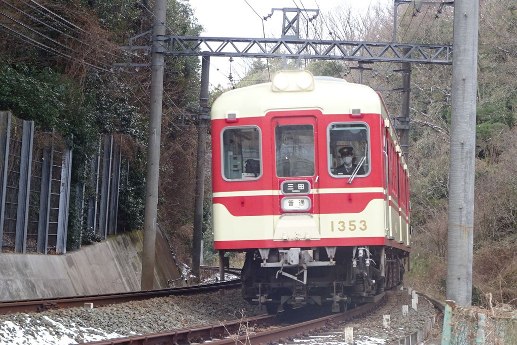 神戸電鉄  箕谷〜山の街