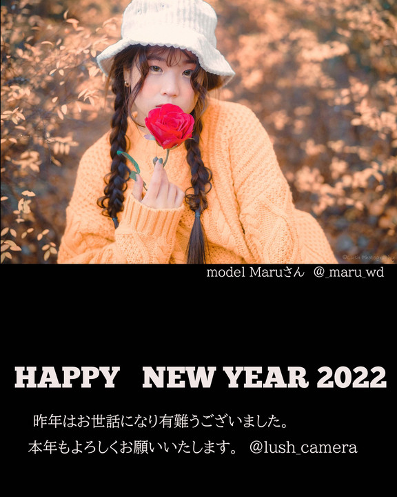 HAPPY NEW YEAR 2022