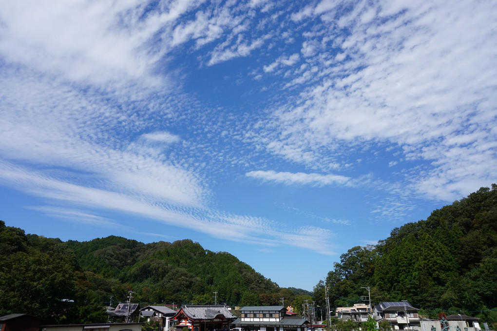 高尾山の空