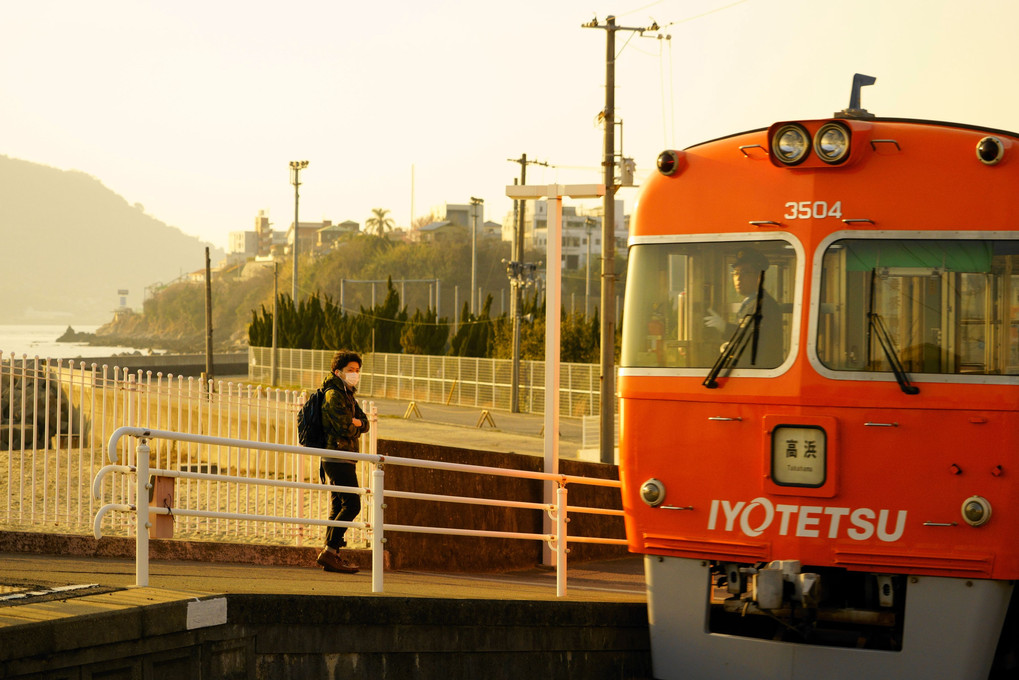 発・着 海辺の駅